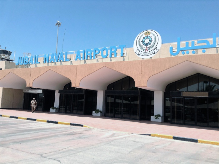 AERTEC SOLUTIONS ASESORARÁ A LA ROYAL COMMISSION FOR JUBAIL AND YANBU PARA LA REESTRUCTURACIÓN DEL AEROPUERTO DE JUBAIL EN ARABIA SAUDÍ PARA SU FUTURO USO CIVIL AERTEC SOLUTIONS ASESORARÁ A LA ROYAL COMMISSION FOR JUBAIL AND YANBU PARA LA REESTRUCTURACIÓN DEL AEROPUERTO DE JUBAIL EN ARABIA SAUDÍ PARA SU FUTURO USO CIVIL