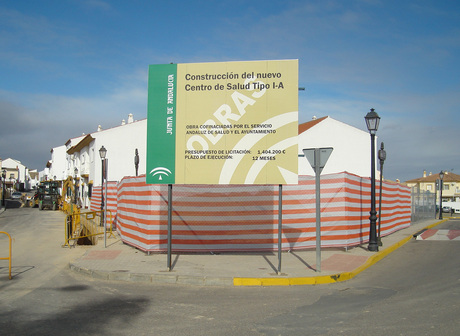 COMIENZAN LAS OBRAS DEL NUEVO CENTRO DE SALUD DE SALTERAS COMIENZAN LAS OBRAS DEL NUEVO CENTRO DE SALUD DE SALTERAS