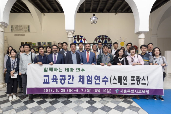 NOTA DE PRENSA: REPRESENTANTES DEL MINISTERIO DE EDUCACIÓN DE COREA DEL SUR VISITAN EL COLEGIO INTERNACIONAL DE SEVILLA DE SAN FRANCISCO DE PAULA NOTA DE PRENSA: REPRESENTANTES DEL MINISTERIO DE EDUCACIÓN DE COREA DEL SUR VISITAN EL COLEGIO INTERNACIONAL DE SEVILLA DE SAN FRANCISCO DE PAULA