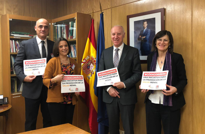La S.E.N. presenta al Ministerio de Sanidad su 'Código Riñón' para la prevención y el diagnóstico precoz de la enfermedad renal La S.E.N. presenta al Ministerio de Sanidad su 'Código Riñón' para la prevención y el diagnóstico precoz de la enfermedad renal