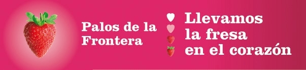 Convocatoria de prensa: PALOS DE LA FRONTERA DESCUBRE SU CORAZÓN Convocatoria de prensa: PALOS DE LA FRONTERA DESCUBRE SU CORAZÓN