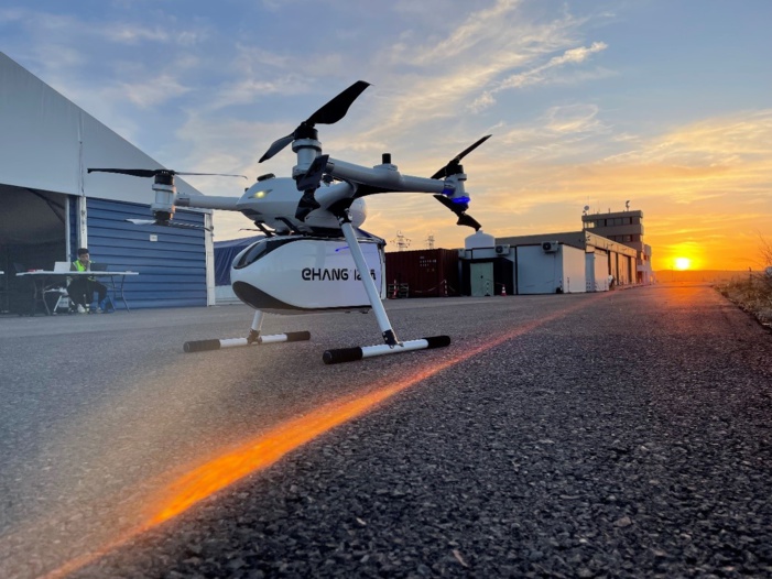 La empresa tecnológica de drones EHang y CATEC completan con éxito el proyecto BAUD bajo el Programa ICEX “Invest in Spain” La empresa tecnológica de drones EHang y CATEC completan con éxito el proyecto BAUD bajo el Programa ICEX “Invest in Spain”