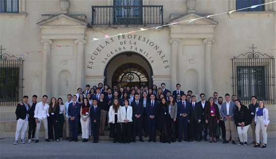 NOTA DE PRENSA: UN CENTENAR DE ESTUDIANTES UNIVERSITARIOS DE TODA ESPAÑA SE CITA EN ÚBEDA PARA PARTICIPAR EN EL III TORNEO DE DEBATE SAFA, ORGANIZADO POR EL CENTRO UNIVERSITARIO SAFA ÚBEDA NOTA DE PRENSA: UN CENTENAR DE ESTUDIANTES UNIVERSITARIOS DE TODA ESPAÑA SE CITA EN ÚBEDA PARA PARTICIPAR EN EL III TORNEO DE DEBATE SAFA, ORGANIZADO POR EL CENTRO UNIVERSITARIO SAFA ÚBEDA