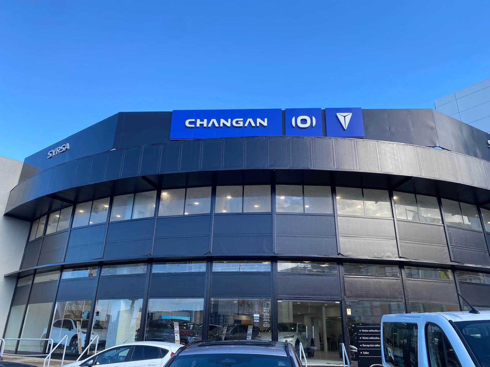 NOTA INFORMATIVA:  SYRSA OBTIENE LA CONCESIÓN EXCLUSIVA DE LA MARCA CHANGAN EN LAS PROVINCIAS DE SEVILLA, HUELVA Y ALMERÍA