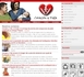 CORAZONYVIDA.ORG